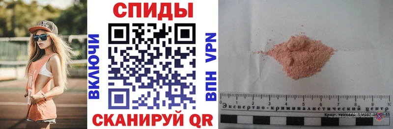Amphetamine 98%  Петропавловск-Камчатский 