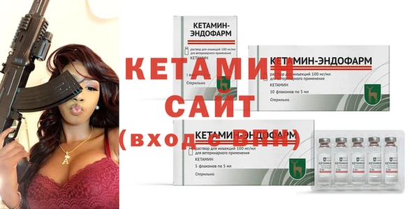 кокаин колумбия Волоколамск