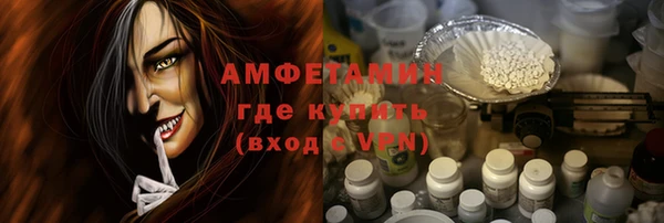 кокаин колумбия Волоколамск