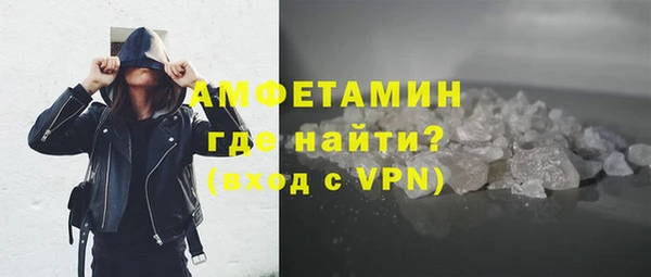 наркотики Волосово