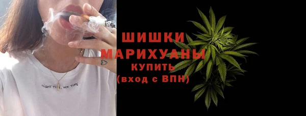кокаин колумбия Волоколамск