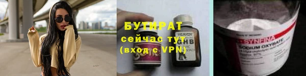 кокаин колумбия Волоколамск