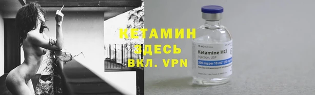 кокаин колумбия Волоколамск