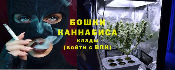 наркотики Волосово
