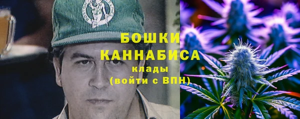 наркотики Волосово