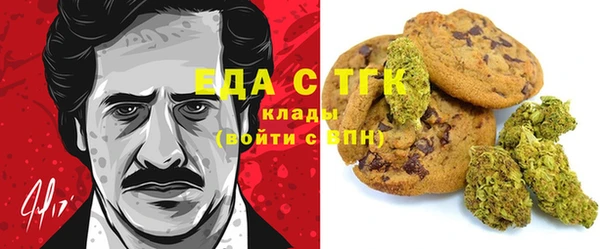 кокаин колумбия Волоколамск