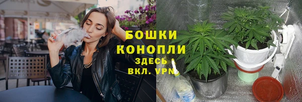 наркотики Волосово