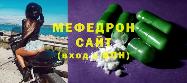 кокаин колумбия Волоколамск