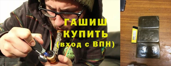 кокаин колумбия Волоколамск