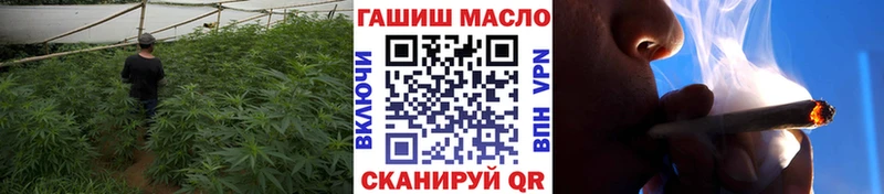 Дистиллят ТГК THC oil  Петропавловск-Камчатский 